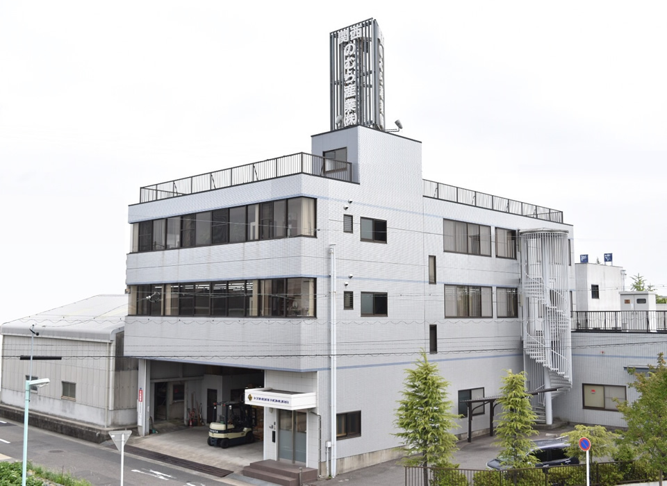 関西のむら産業株式会社