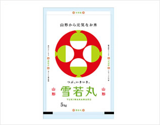 山形から元気なお米「雪若丸」つぶ、いきいき。　粒立ちしっかりおいしい新食感-